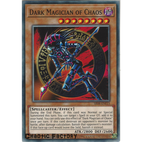 Yugioh SR08-EN015 Dark Magician of Chaos Common 1st Edition NM