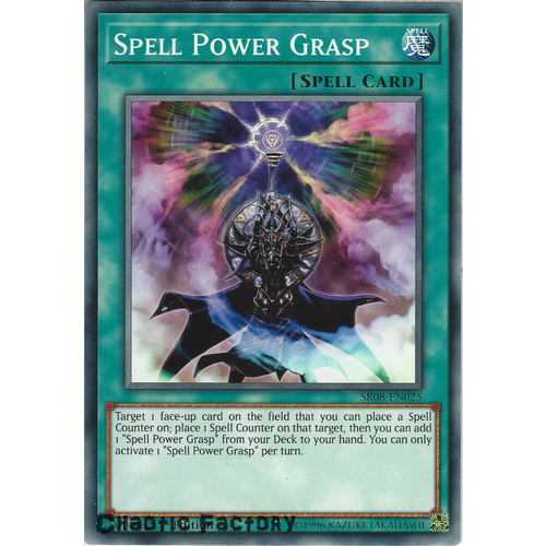 Yugioh SR08-EN025 Spell Power Grasp Common 1st Edition NM