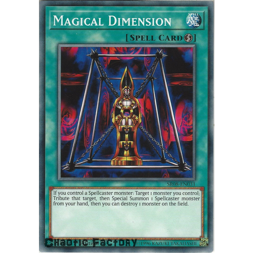 Yugioh SR08-EN031 Magical Dimension Common 1st Edition NM