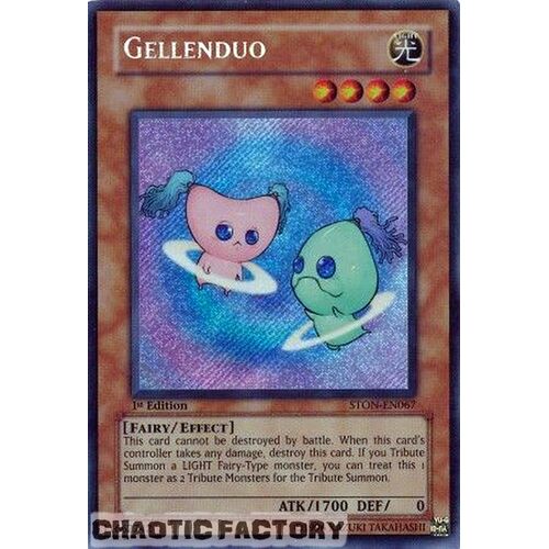 Gellenduo - STON-EN067 - Secret Rare 1st Edition NM