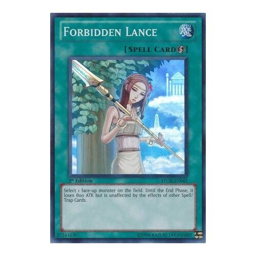 Forbidden Lance - STOR-EN061 - Super Rare 1st Edition NM