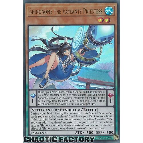 TAMA-EN001 Shinonome the Vaylantz Priestess Ultra Rare 1st Edition NM