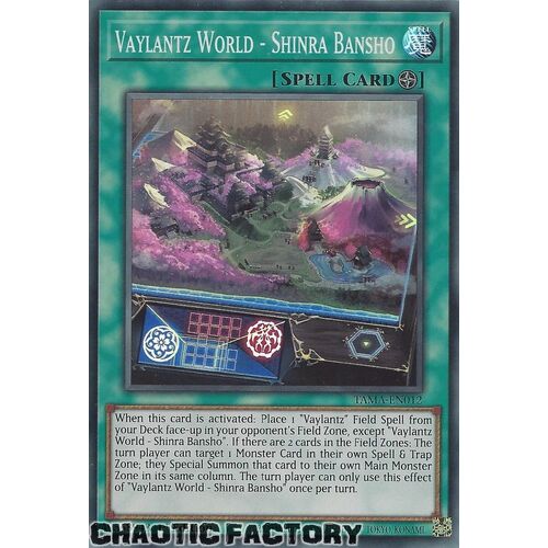 TAMA-EN012 Vaylantz World - Shinra Bansho Super Rare 1st Edition NM