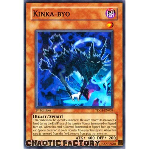 TDGS-EN034 Kinka-Byo Super Rare 1st Edition NM