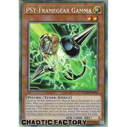 PSY-Framegear Gamma TOCH-EN036 Collectors Rare UNLIMITED Edition NM/VLP