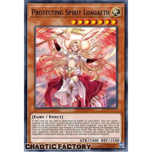 VASM-EN041 Protecting Spirit Loagaeth Rare 1st Edition NM