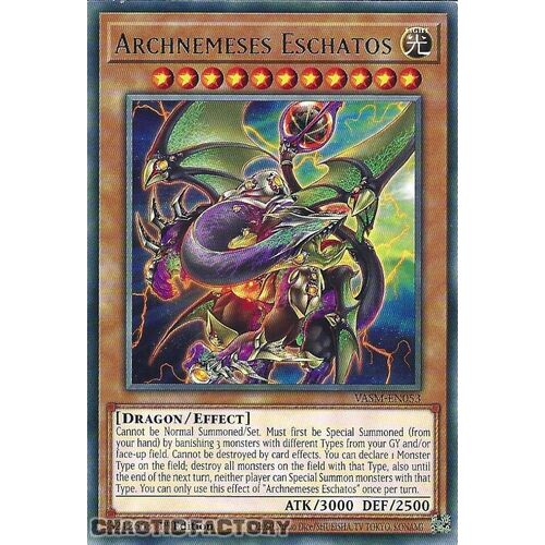 VASM-EN053 Archnemeses Eschatos Rare 1st Edition NM