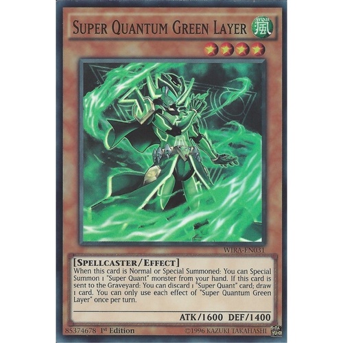 Super Quantum Green Layer - WIRA-EN031 - Super Rare, 1st Ed NM