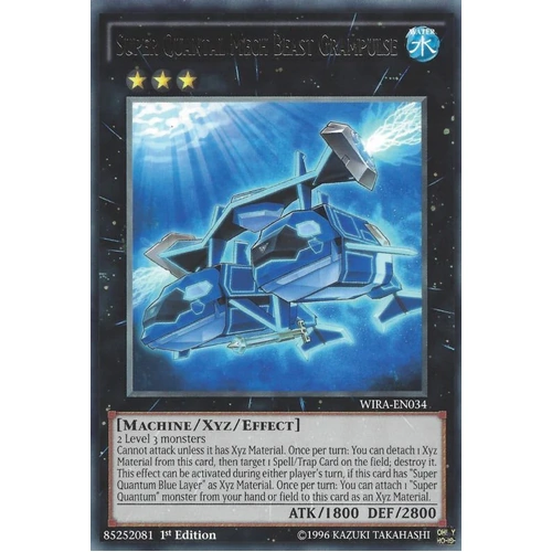 WIRA-EN034 Super Quantal Mech Beast Grampulse Rare 1st Edition NM