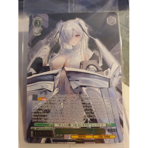 NIKKE Glass Slippers. Full Contact Cinderella (PR) SEALED NIKS135-E131S