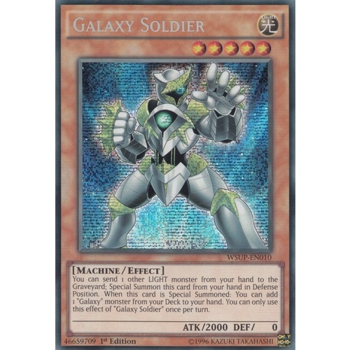 Yugioh Galaxy Soldier x1 - WSUP-EN010 Prismatic Secret Rare 1st Edition US Print