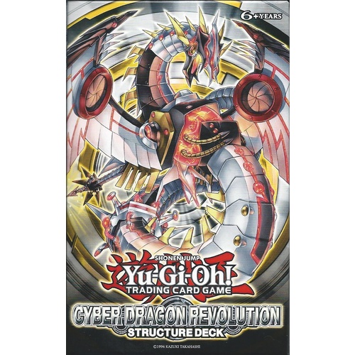 Yugioh Cyber Dragon Revolution Structure Deck