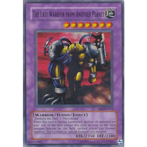 Yugioh The Last Warrior From Another Planet DB2-EN012 Super rare Near Mint