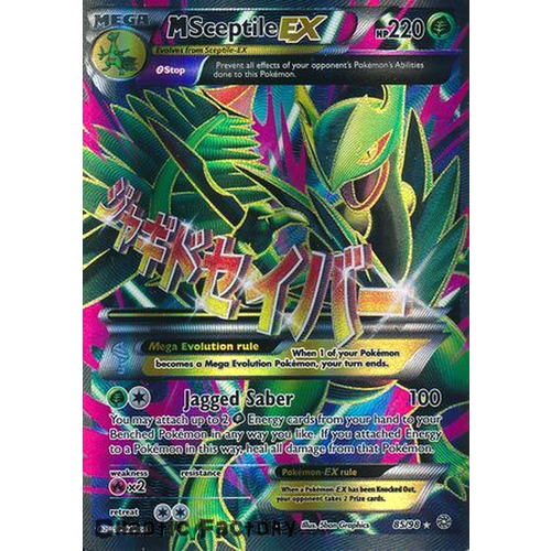 Mega M Sceptile EX - 85/98 - Full Art Ultra Rare