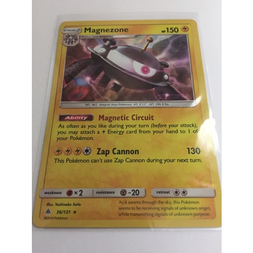 Magnezone - 36/131 - Holo Rare