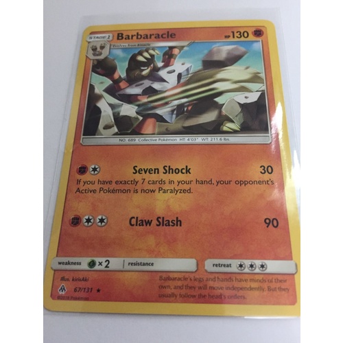 Barbaracle - 67/131 - Rare