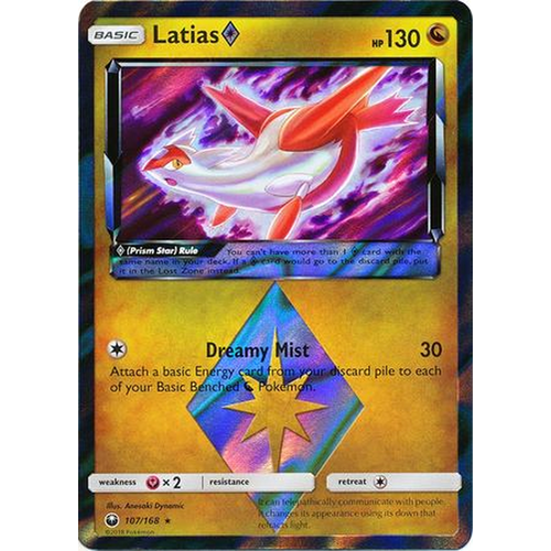 Latias Prism Star - 107/168 - Holo Rare