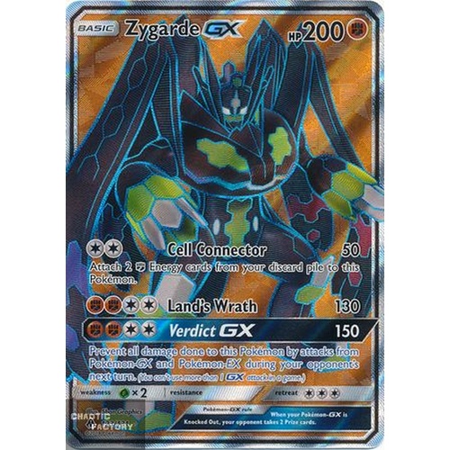 Pokemon Zygarde GX - 123/131 - Full Art Ultra Rare NM