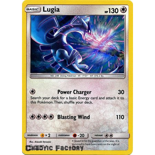 Lugia - 131/181 - Holo Rare