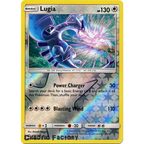 Lugia - 131/181 - Holo Rare Reverse Holo