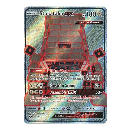 Stakataka GX - 159/168 - Full Art Ultra Rare