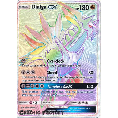 Dialga GX - 164/156 - Hyper Rare NM