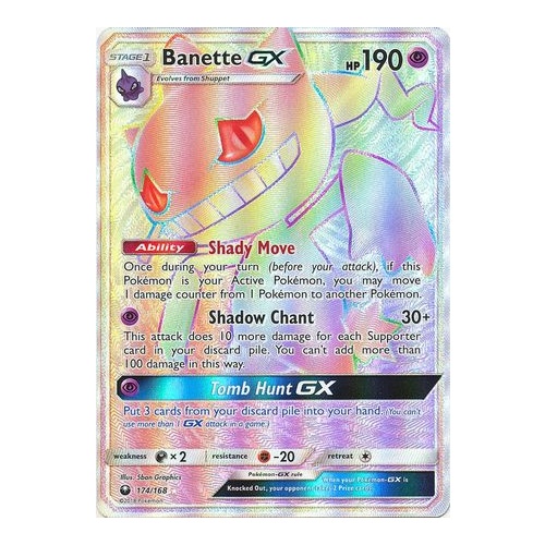Banette GX - 174/168 - Hyper Rare