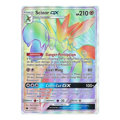 Scizor GX - 175/168 - Hyper Rare