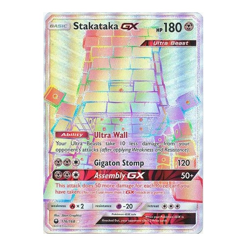 Stakataka GX - 176/168 - Hyper Rare