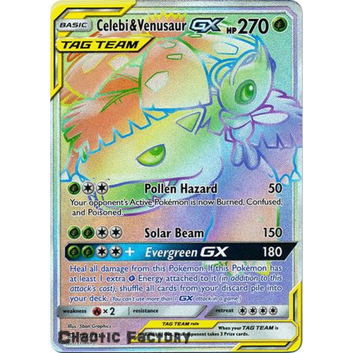 Celebi & Venusaur GX - 182/181 - Hyper Rare
