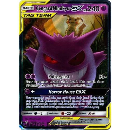 Pokemon TCG Gengar & Mimikyu GX - 53/181 - Ultra Rare NM