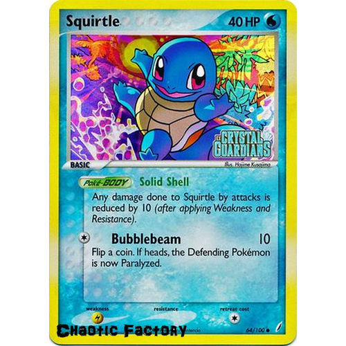 Squirtle - 64/100 - Common Reverse Holo