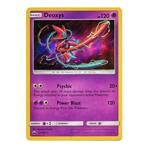 Deoxys - 67/168 - Holo Rare