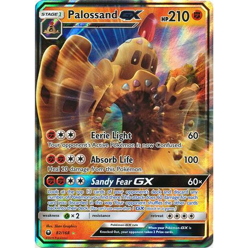Palossand GX - 82/168 - Ultra Rare