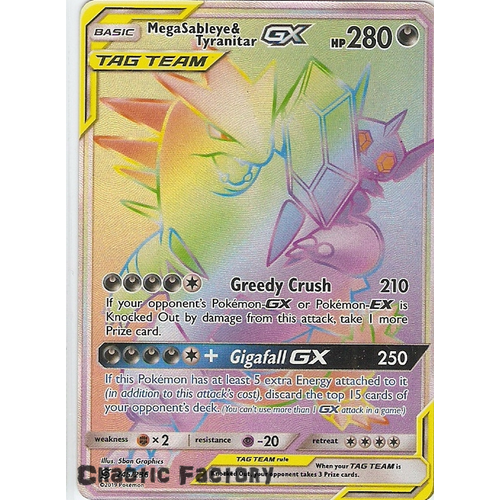 Pokemon TCG Mega Sableye & Tyranitar GX - 245/236 - Hyper Rare NM