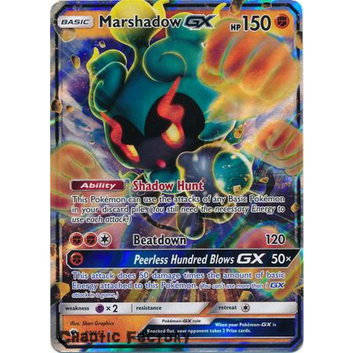 Marshadow GX - 80/147 - Ultra Rare