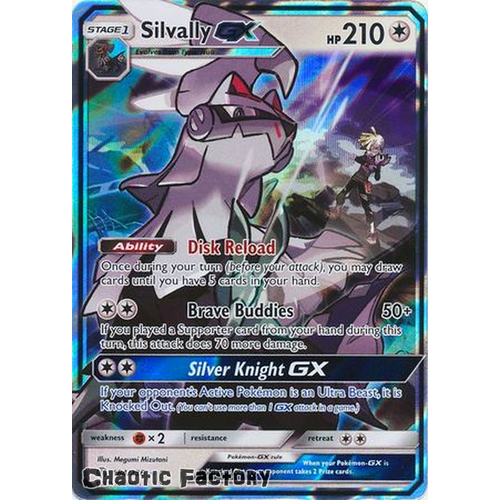Silvally GX - 184/236 - Ultra Rare