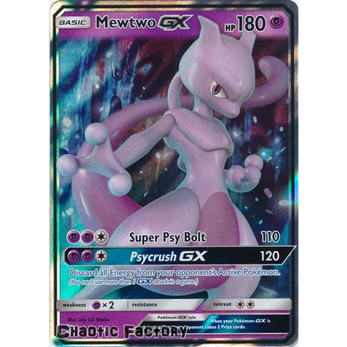 Mewtwo GX - 31/68 - Ultra Rare