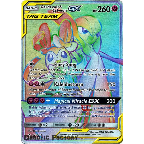 Pokemon TCG Gardevoir & Sylveon GX - 225/214 - Hyper Rare NM