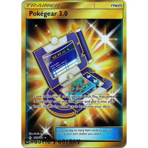 PokeGear 3.0 - 233/214 - Secret Rare