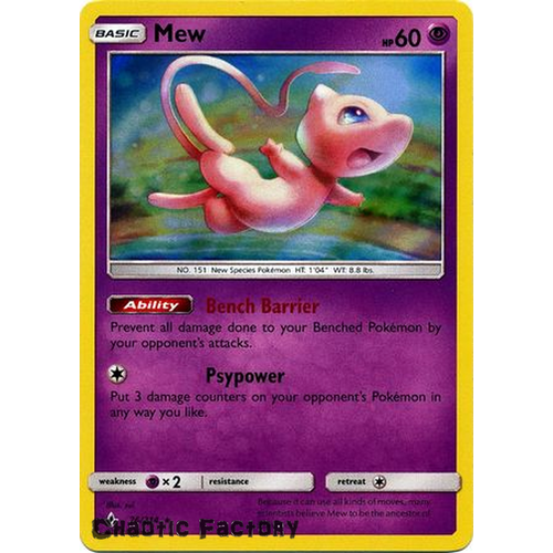 Mew - 76/214 - Holo Rare