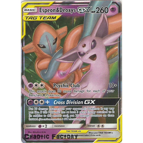 Pokemon TCG Espeon & Deoxys GX - 72/236 - Ultra Rare NM