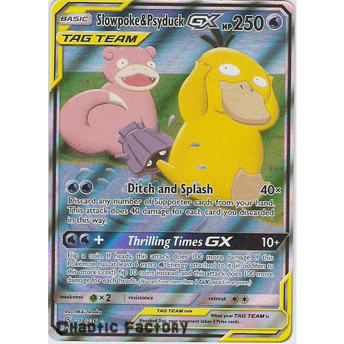 Pokemon TCG Slowpoke & Psyduck GX- 218/236 - Full Art Ultra Rare NM