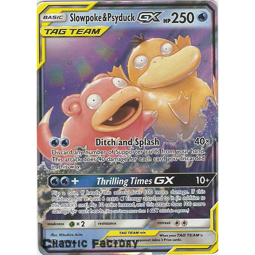 Pokemon TCG Slowpoke & Psyduck GX - 35/236 - Ultra Rare NM