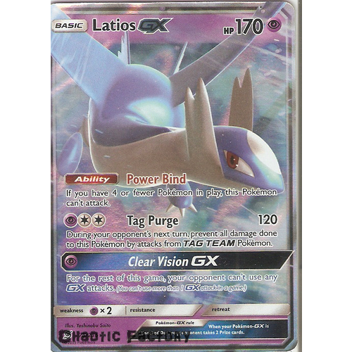 Pokemon TCG Latios GX - 78/236 - Ultra Rare NM