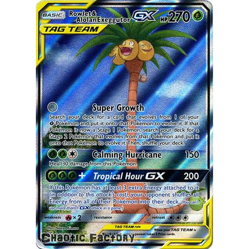 Rowlet & Alolan Exeggutor GX - 215/236 - Full Art Ultra Rare