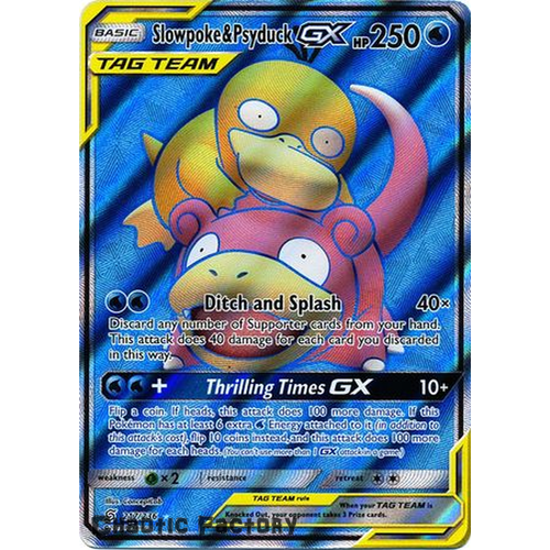 Slowpoke & Psyduck GX - 217/236 - Full Art Ultra Rare