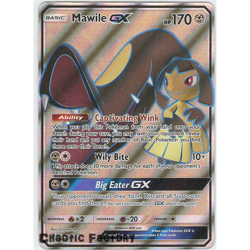 Pokemon TCG Mawile GX - 227/236 - Full Art Ultra Rare NM
