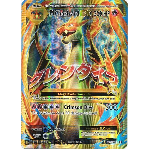 Pokemon Card MEGA CHARIZARD EX FULL ART Ultra Rare Evolutions 101/108 **MINT**